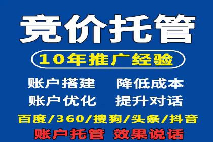 某企业微信信息流广告投放全流程解析